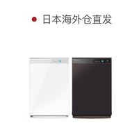 DAIKIN 大金 日本直邮 DAIKIN大金2倍除臭TAFU过滤器流光加湿空气净化器ACK70X