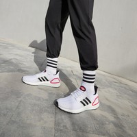 adidas 阿迪达斯 官方轻运动ULTRABOOST男子休闲舒适跑步鞋GZ0439