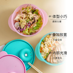 Tupperware 特百惠 保鲜系列组合小巧便携零食储藏盒罐保鲜盒收纳盒