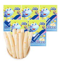 深海鳕鱼肠 芝士味 宝宝零食添加益生元 300g(包含附件到手5盒)