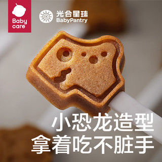 光合星球（THE BABYPANTRY）babycare儿童零食棒棒糖山楂棒雪梨枇杷棒纯果零食4盒