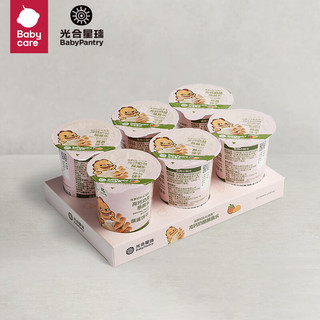 THE BABYPANTRY）babycare蘸酱饼干高钙奶酪蘸蘸乐儿童零食酥脆饼干25g×6盒