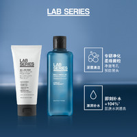 天猫U先：LAB SERIES 朗仕 明星保湿套组（多功能洁面7ml+蓝宝瓶6ml+15元回购券)