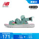 new balance NB男女款百搭轻盈缓震拖鞋沙滩鞋凉鞋男鞋女鞋750系列SDL750BM SDL750PB 41.5