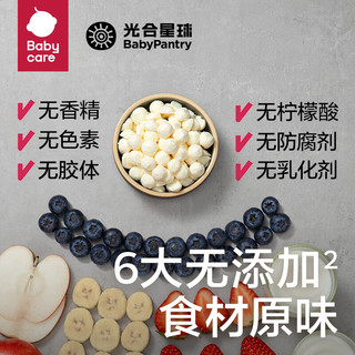 BabyPantry 光合星球 宝宝零食水果溶豆 20g