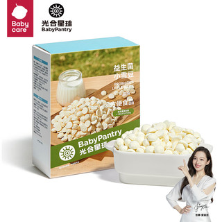 BabyPantry 光合星球 宝宝零食水果溶豆 20g