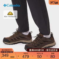 哥伦比亚（Columbia）户外男户外抓地反绒透气徒步鞋登山鞋BM4595 203褐色(尺码偏大 建议拍小半码) 41(26cm)