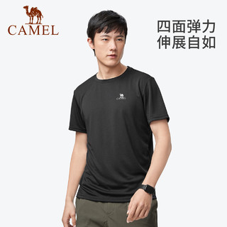 CAMEL 骆驼 云感T丨骆驼户外速干t恤夏薄款吸湿快干短袖徒步功能衣