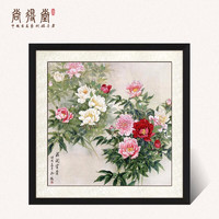 尚得堂 韩梅《花开富贵》65x65cm