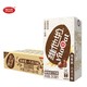 vitasoy 维他奶 巧克力味燕麦奶250ml*24盒整箱装早餐奶 家庭备货聚会