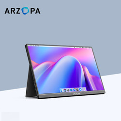 ARZOPA 艾卓帕 G1C 16.1英寸 IPS 显示器（1920×1080、144Hz、HDR10）