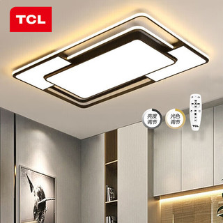 TCL MX-LED108-C 摩登套餐 三房两厅A套餐