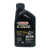 Castrol 嘉实多 极护钛流体全合成机油 0W-20 A1/B1 SP 1Qt  6支装 美国进口