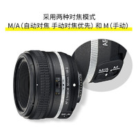 Nikon 尼康 AF-S 50mmf/1.8G 标准定焦人像大光圈FX全幅单反镜头