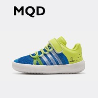 MQD 马骑顿 儿童运动鞋