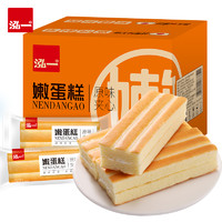 泓一 夹心嫩蛋糕 300g*1箱