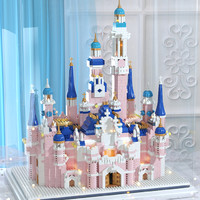 儿童拼接微小颗粒积木公主粉色城堡建筑玩具男女孩高难度益智礼物