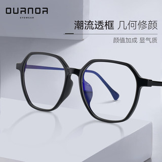 博士眼镜新款男女眼镜框商务时尚多款可选配蔡司光学镜片近视眼镜架 TR+合金-OF018-黑色 镜框+蔡司莲花膜  1.67