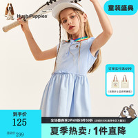 暇步士 女童短袖polo裙 冰晶蓝