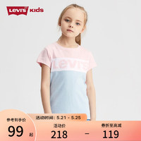 Levi's李维斯童装男童女童t恤短袖儿童夏装新款半袖套头衫印花上衣 玫瑰浅粉 110/52(4)