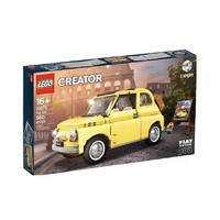 百亿补贴：LEGO 乐高 Creator创意百变高手系列 10271 菲亚特Fiat 500