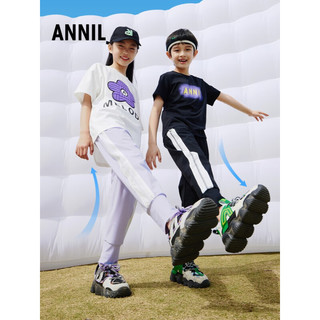 Annil 安奈儿 童装男童女童休闲裤子2023年夏装新款字母印花运动防蚊裤瑜伽裤 石楠紫 150cm