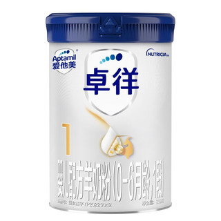 爱他美（Aptamil）爱他美婴儿羊奶粉1段卓徉幼儿配方奶粉 800g 0-6个月 3罐装