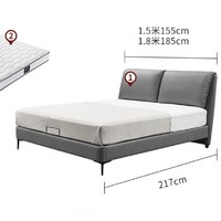 KUKa 顾家家居 9018 北欧科技布床婚床+0072床垫 1.8m