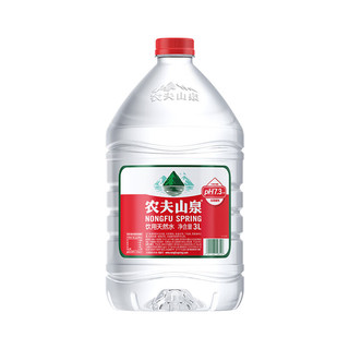 农夫山泉  饮用水 饮用天然水3L*6桶 整箱 桶装水