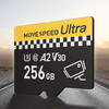 MOVE SPEED 移速 Ultra YSTFU300-64GU3 MicroSD存储卡 64GB（V30、U3、A2）