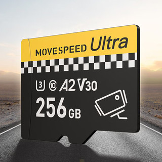 MOVE SPEED 移速 Ultra YSTFU300-256GU3 MicroSD存储卡 256GB（V60、U3、A2）