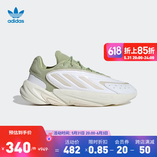 adidas阿迪达斯三叶草OZELIA男女舒适百搭经典潮运动复古老爹鞋 亮白/草绿/米白 43(265mm)