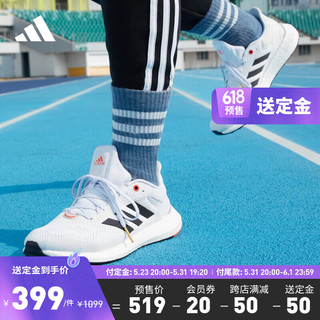 adidas阿迪达斯官方PUREBOOST 21男舒适运动跑步鞋 白/黑 46.5(290mm)