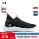 安德玛 UNDERARMOUR）春夏库里Curry 8男女同款情侣运动篮球鞋3024785 黑色010 42