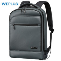 WEPLUS唯加 新款运动包旅行随身包学生书包电脑包休闲双肩包 升级款-皮质背包（深灰色）