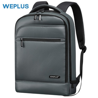 WEPLUS唯加 新款运动包旅行随身包学生书包电脑包休闲双肩包 升级款-皮质背包（深灰色）