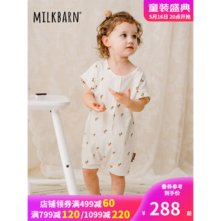 Milkbarn2023春夏新款婴儿衣服 6-24月新生儿宝宝印花收腰短袖短裤连体服 小胡萝卜 90cm(18-24m)