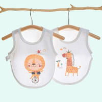 有彩婴幼儿夏季薄款半背衣圆肚兜新生儿护肚兜男女宝宝纱布护肚脐围兜 小狮子+长颈鹿（半背圆） 90码(适合1-2岁)