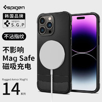 spigen 适用苹果14Pro手机壳iPhone14promax防摔MagSafe磁吸保护套sgp 经典黑 iPhone 14Pro