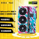 ZOTAC 索泰 GeForce RTX3060 Ti 8G6X XG