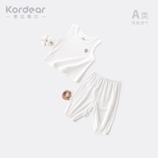 Kordear考拉蒂尔婴儿背心套装夏季薄款宝宝夏装衣服无袖上衣短裤两件套 米白 100cm