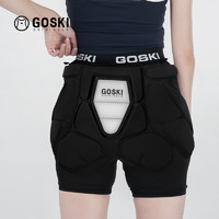 GOSKI 滑雪护具装备护臀护膝新手全套内穿滑雪防摔护臀垫单板男女 成人-PRO硅胶护具（3层加厚防护） L