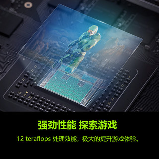 微软 Xbox Series X 1TB黑色游戏主机 家用电视吃鸡游戏机 标配含黑色手柄