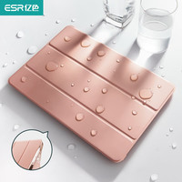 ESR 亿色 iPad系列 保护壳