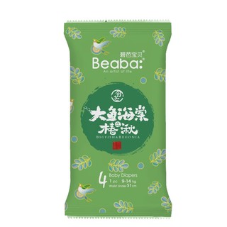 Beaba: 碧芭宝贝 大鱼海棠之椿湫拉拉裤超薄透气5片