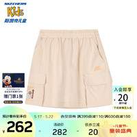 Skechers斯凯奇女童裙子夏季短裙2023新款舒适休闲防走光大童半裙L223G017 烟灰色/01CG 110cm