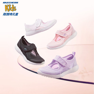 Skechers斯凯奇女大童鞋2023春季新款透气玛丽珍鞋舒适休闲公主鞋319017L 白色/WHT 35