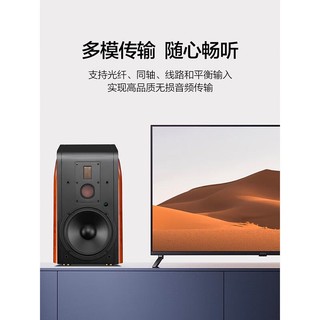 HiVi 惠威 M500家庭影院2.0音箱 多媒体有源蓝牙wifi立体声HiFi音响书架式家用客厅电视电脑音响