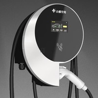 HIVEWALLBOX 小蜂充电 新能源汽车7KW充电桩 触屏+app操控白色款