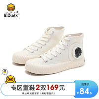 B.Duck小黄鸭帆布鞋女春春款学生布鞋百搭亲子鞋休闲潮